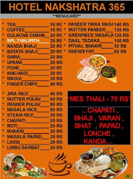 Hotel Nakshatra menu 1