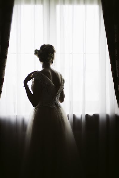 Fotógrafo de casamento Ekaterina Klimova (mirosha). Foto de 6 de maio 2017