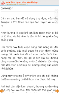 Ảnh chụp màn hình