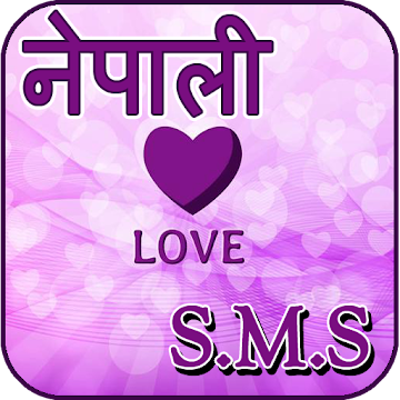 Featured image of post Nepali Love Sms / You could visit shayari chat website to know more about the company/developer who developed this.