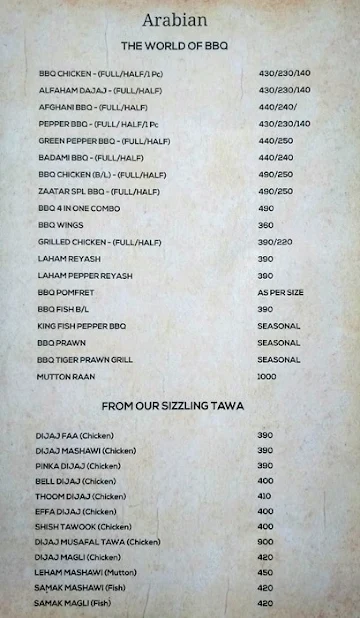 Zaatar Multicuisine Restaurant menu 