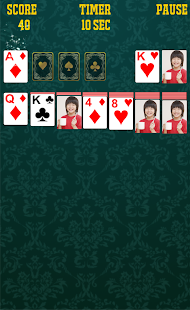 How to download Solitaire lastet apk for laptop