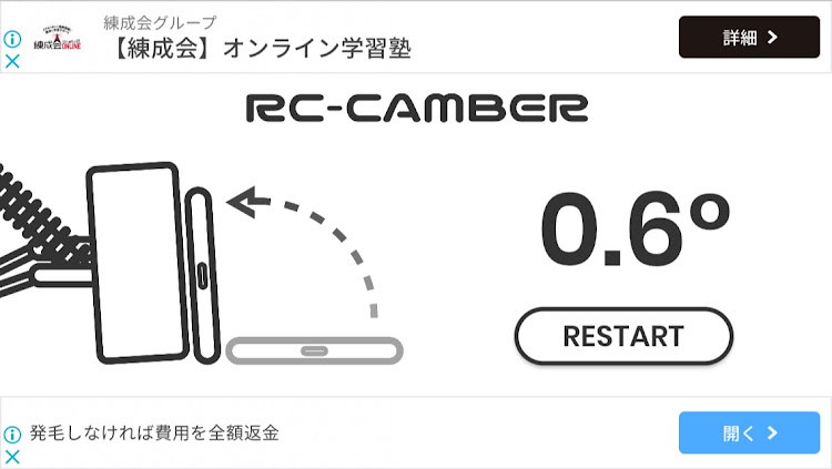 の投稿画像13枚目