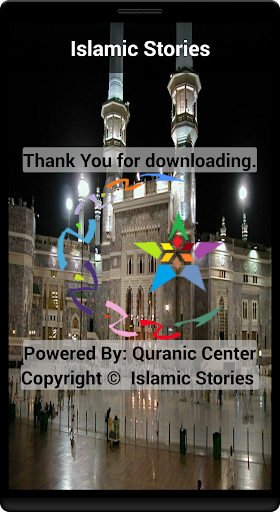 Islamic Stories