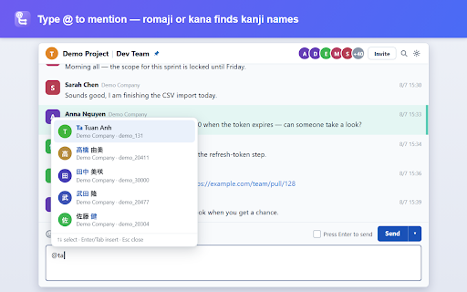 Smart Chatwork screenshot 3