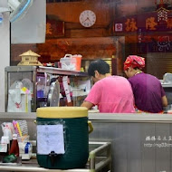 山手日式蓋飯