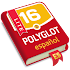 Polyglot. Learn Spanish. Lite 2.02