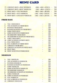 Bismilla Beef World menu 4