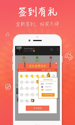 Android軟體分享 - 《分享》放大手機螢幕+免藍芽直接在電腦螢幕上用滑鼠鍵盤操作Android - 手機討論區 - Mobile01