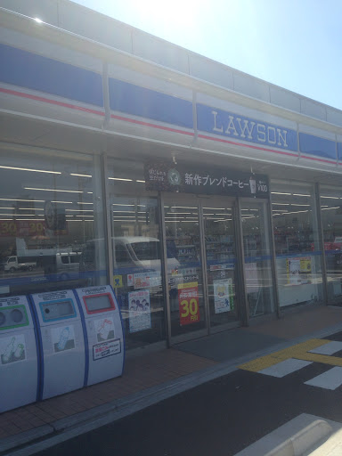 Lawson ローソン 長浜木之本インター