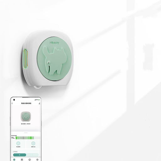 Title 4, Pet Intelligent Odor Purifier
