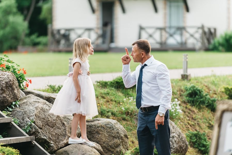 Fotografo di matrimoni Vyacheslav Luchnenkov (lucnenkov). Foto del 20 luglio 2017