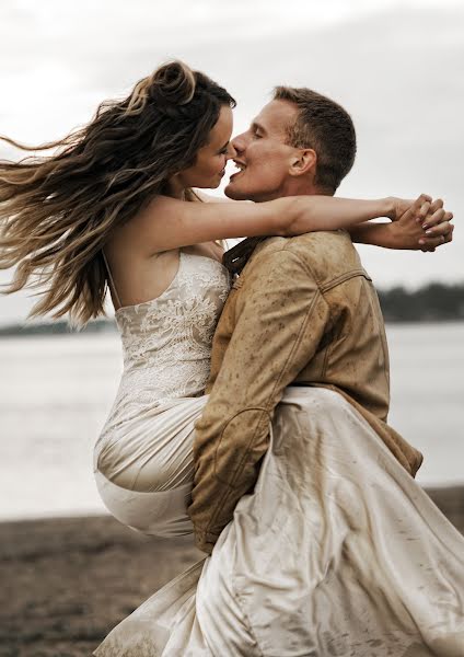 Fotógrafo de bodas Elena Kopaeva (zizi). Foto del 14 de julio 2017