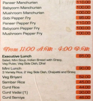 Sree Annapoorna - Rajastreet Branch menu 2