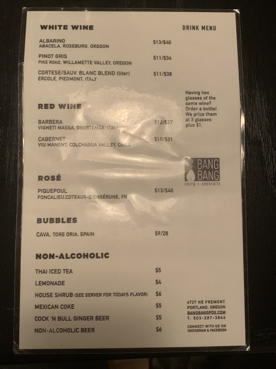 More drinks menu