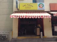 King Punjabi Restaurant photo 1