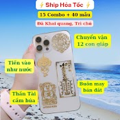 Miếng Dán Điện Thoại Freeship Miếng Dán Điện Thoại Phù Hợp Phong Thủy Đẹp Lung Linh