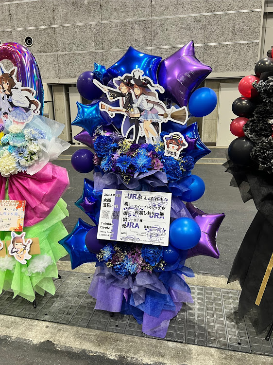 ウィッシュのウマ娘プリティーダービー・ウマ娘は良いぞ・フラスタ・寒いよ…・梅田に関するカスタム事例の投稿画像13枚目
