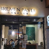 Bremen 不萊梅(士林店)