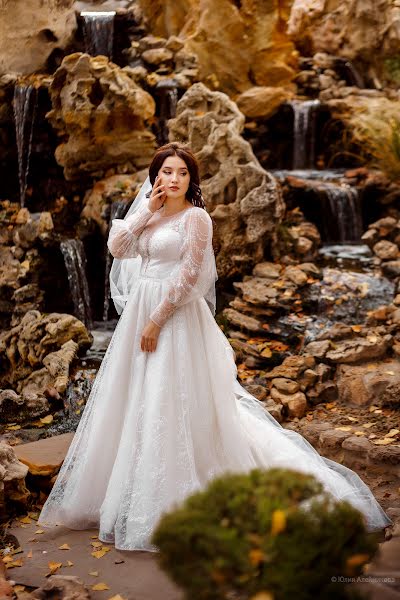 Fotografo di matrimoni Yuliya Aleynikova (yliaalei). Foto del 19 novembre 2021