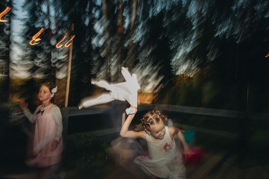 Fotógrafo de bodas Andrey Radaev (radaevphoto). Foto del 30 de julio 2015