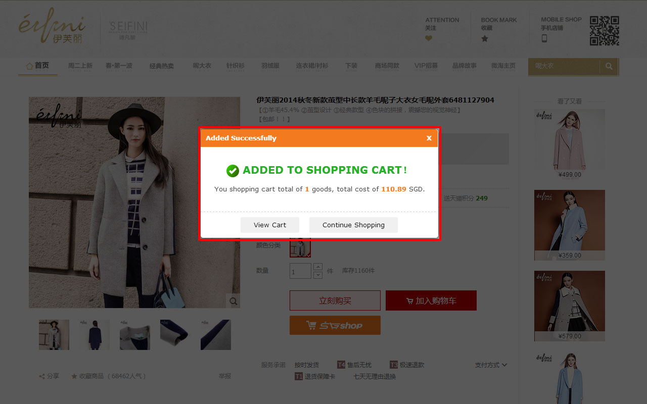 Easy Click by SGshop Preview image 3