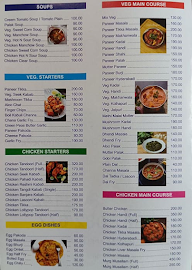 National Hindu Hotel(shakti Bar) menu 2