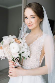 Photographe de mariage Nataliya Bulatova (nataliyabukina). Photo du 19 janvier 2020