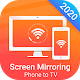 Download Screen Mirroring with TV – Screen Sharing to TV For PC Windows and Mac 1.0