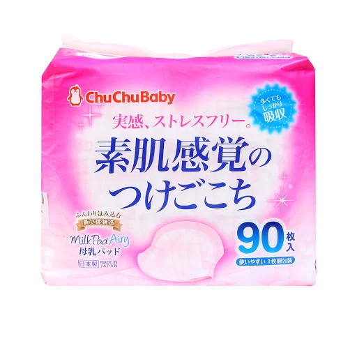 Miếng lót thấm sữa Chuchubaby 90 miếng-1