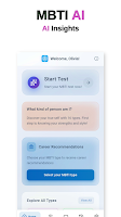 MBTI AI - Personality Test Screenshot 2 of 7
