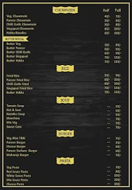 Food Machine menu 1