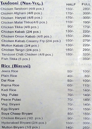 Punjabi Dhaba menu 