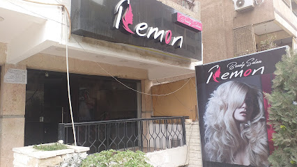 Remon Beauty Salon