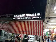 Qureshi's Kabab Corner photo 1