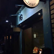 VG Café Taipei