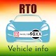 Download RTO Vehicle Information - Find Vahan Owner Details For PC Windows and Mac 1.2