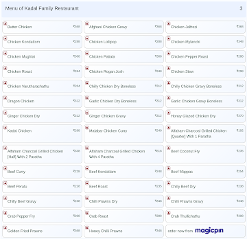 Kadal Family Restaurant menu 