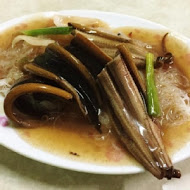 城邊真味鱔魚意麵