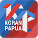 Download Koran Papua (Berita Papua dan Papua Barat) For PC Windows and Mac 1.0