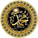 Dars e Hadith icon