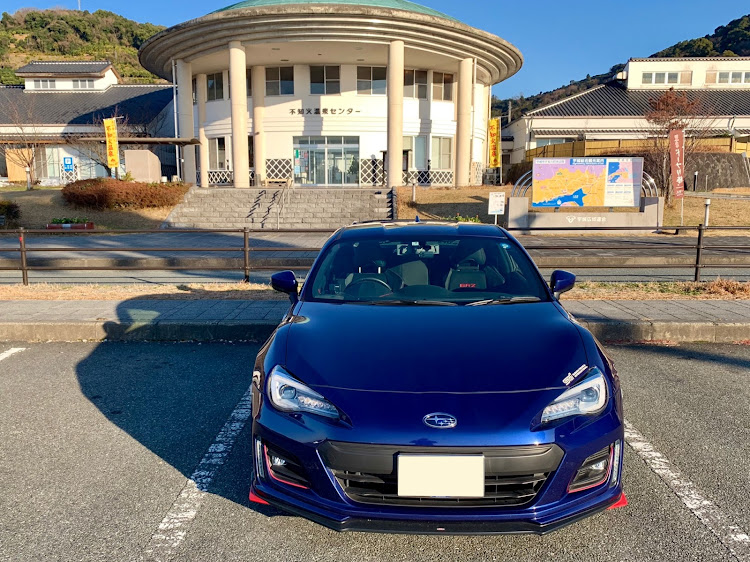 BRZのスバル・ドライブ・道の駅に関するカスタム事例の投稿画像1枚目