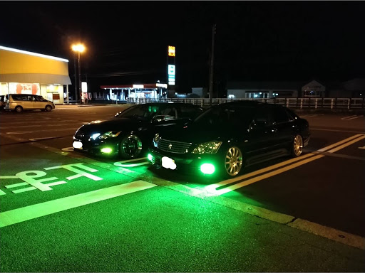 クラウンロイヤル Grs180のに関するカスタム メンテナンスの投稿画像 車のカスタム情報はcartune