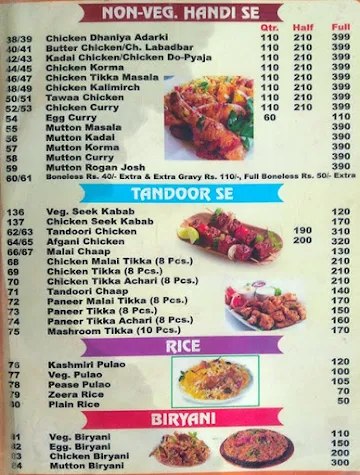 Raj Food Ayush Dhaba menu 