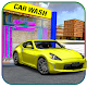 Modern Car Wash Service: Driving School 2020