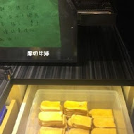 【板橋】厚切牛排