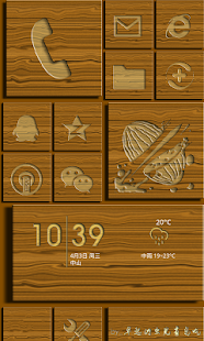 WP Launcher (Windows Phone Style) Screenshot