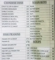 Noor Hotel menu 4