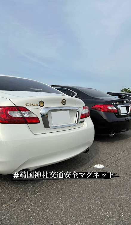 シーマのいいね！&コメントありがとうございます！・猫チューン・17マジェスタ・過去の愛車紹介・熱中症に気をつけて!!に関するカスタム事例の投稿画像1枚目