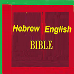 Hebrew Bible English Bible Parallel Apk